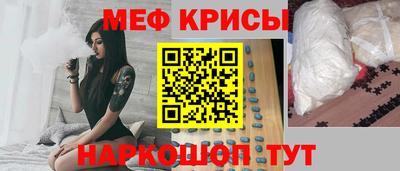 ECSTASY Партизанск