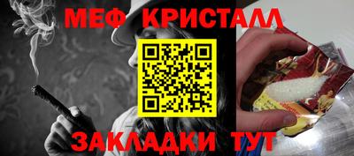 2c-b Обь