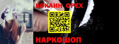 ECSTASY Партизанск
