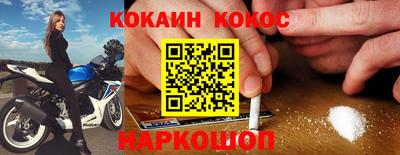 гидропоника Пенза