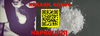 ECSTASY Партизанск