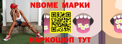 гидропоника Пенза