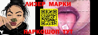 скорость mdpv Первоуральск