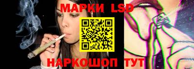 ECSTASY Партизанск