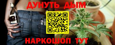 скорость mdpv Первоуральск