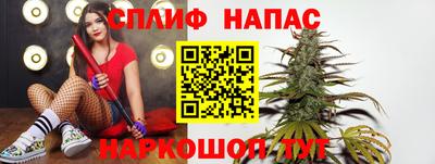 2c-b Обь