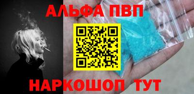 скорость mdpv Первоуральск