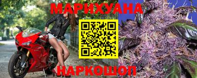ECSTASY Партизанск