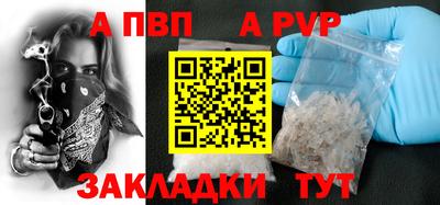 гидропоника Пенза