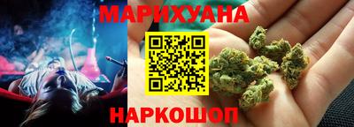 скорость mdpv Первоуральск