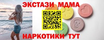 гидропоника Пенза
