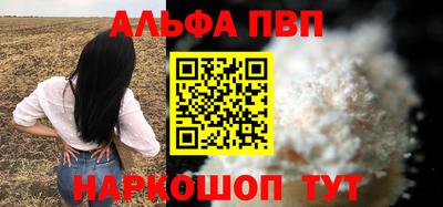 ECSTASY Партизанск