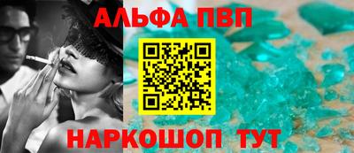 ECSTASY Партизанск