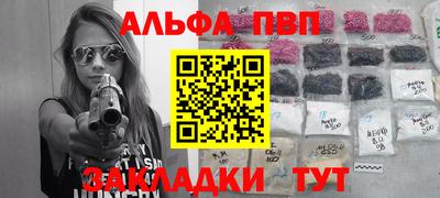 ECSTASY Партизанск