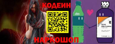 скорость mdpv Первоуральск