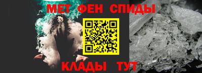 скорость mdpv Первоуральск