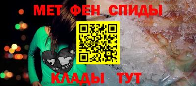 гидропоника Пенза