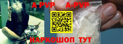 гидропоника Пенза