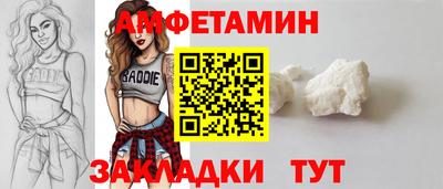 ECSTASY Партизанск