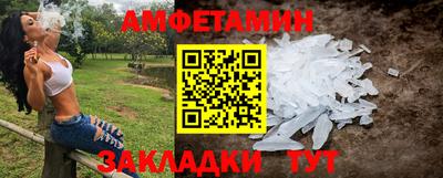 гидропоника Пенза