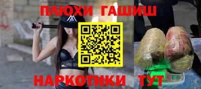 скорость mdpv Первоуральск