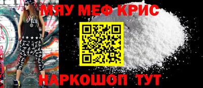 скорость mdpv Первоуральск