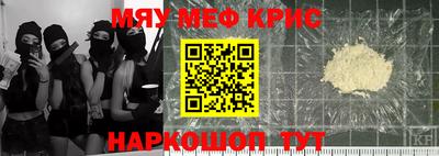 скорость mdpv Первоуральск
