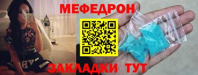 шишки Нягань